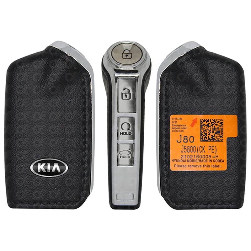 2021 kia stinger store remote start